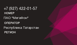 9274220157